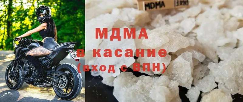 Где купить Ворсма ГАШИШ  АМФ  Меф  Марихуана 