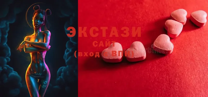 Ecstasy Дубай  Ворсма 